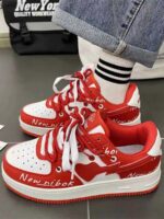 High Street Board Casual Skate Shoes - 1566