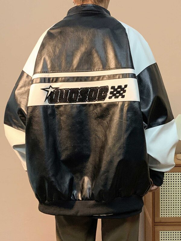 American Flight Jacket - 1645